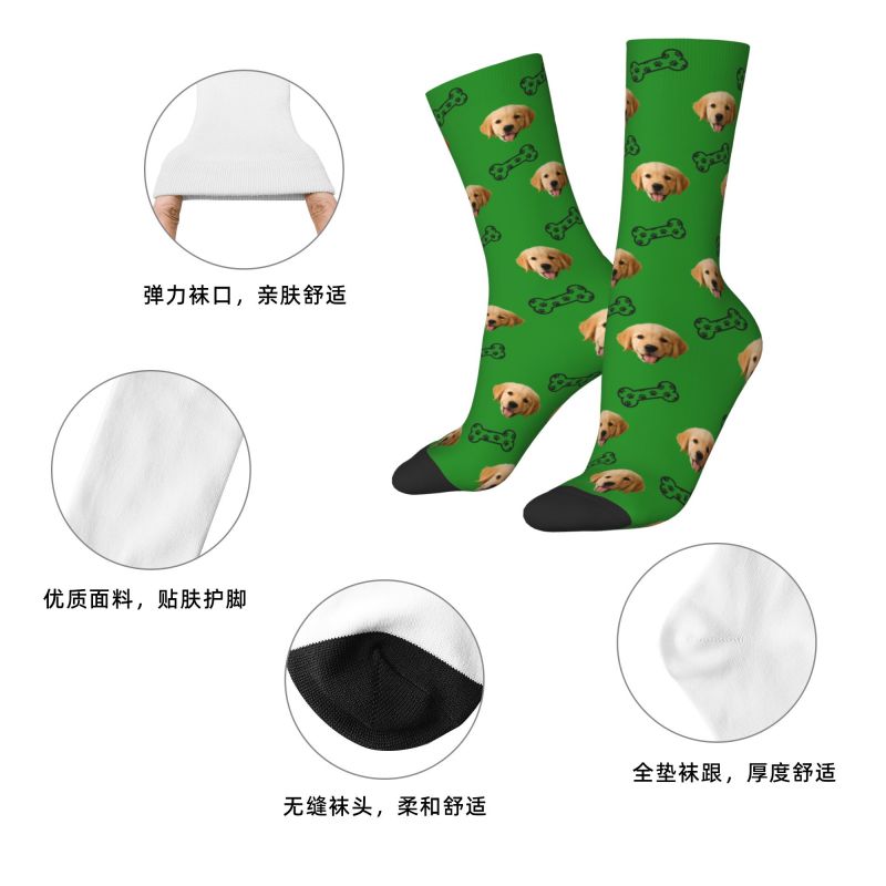 Custom Fun Mens Personalized D - Dress Sock Men reseña y precio