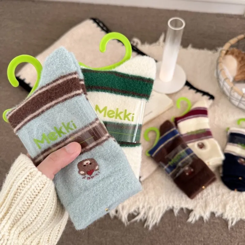 2026 Winter New Japanese Austr - Thermal Sock Winter reseña y precio