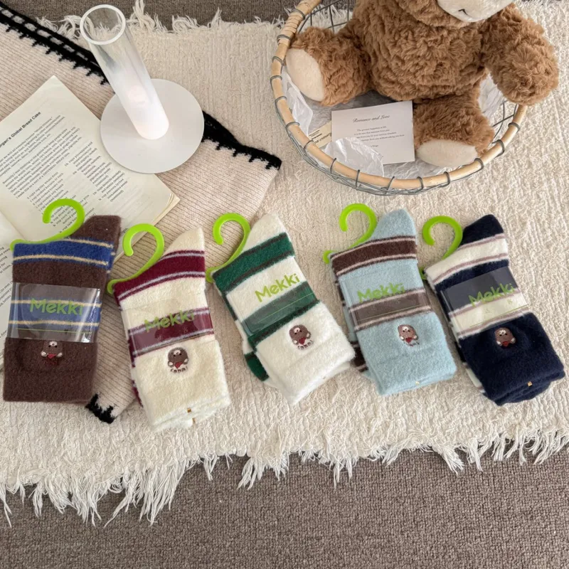 2026 Winter New Japanese Austr - Thermal Sock Winter reseña y precio