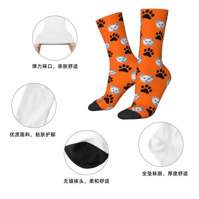 Custom Personalized Cat Head F - Dress Sock Men reseña y precio