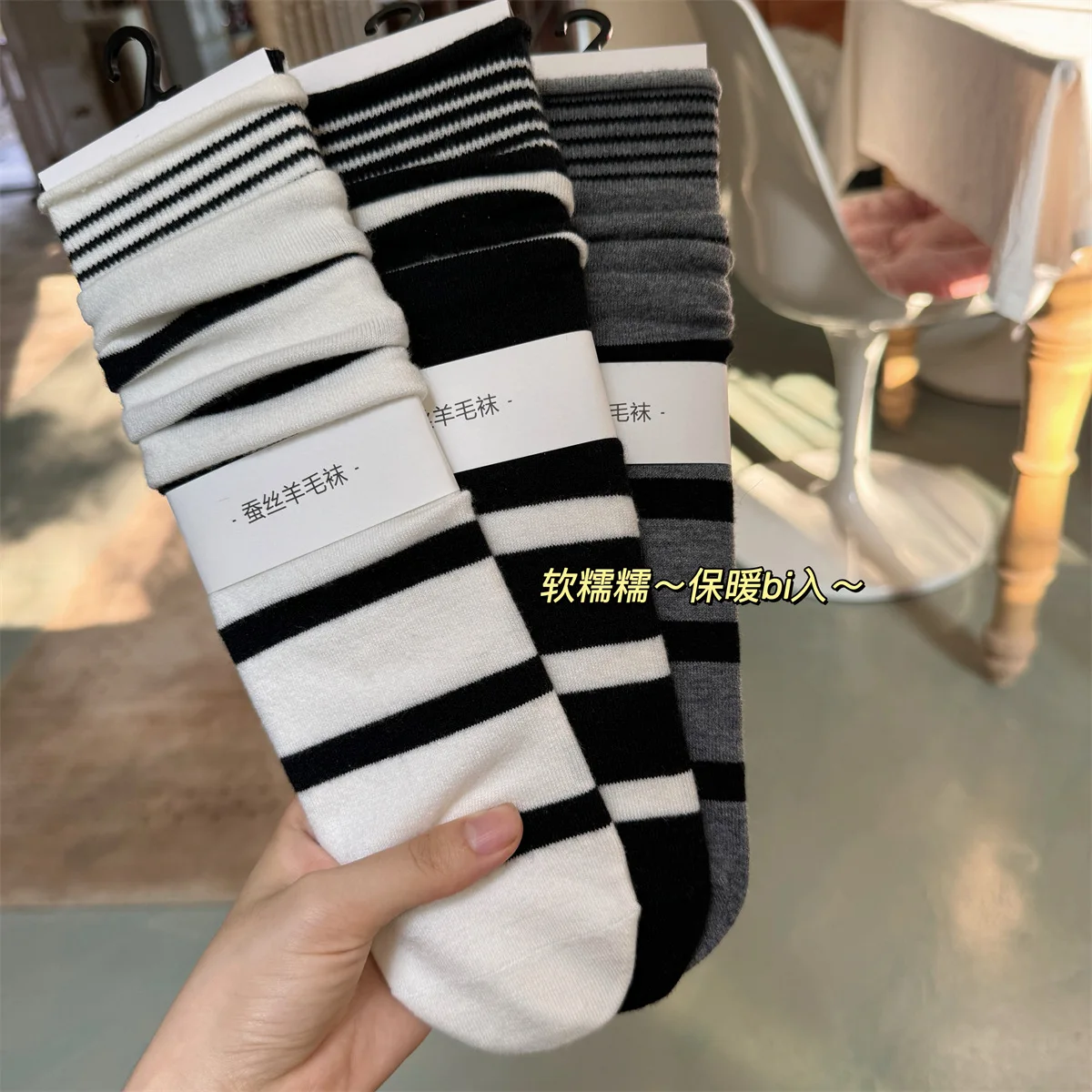 Korean Winter Striped Wool Sil - Silk Sock Bamboo reseña y precio