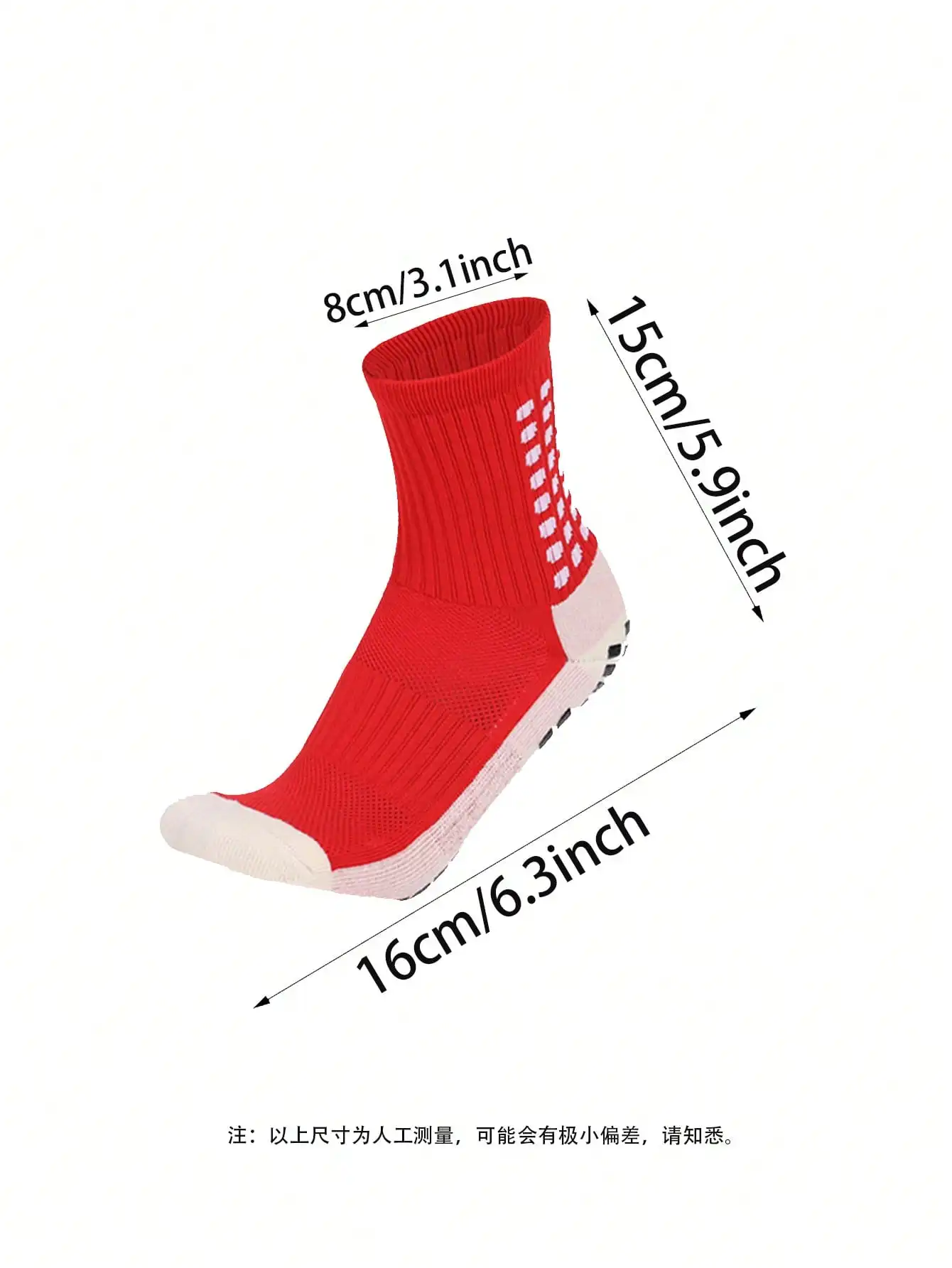 Low Cut Ankle Football Socks,  - Ankle Sock Low Cut reseña y precio
